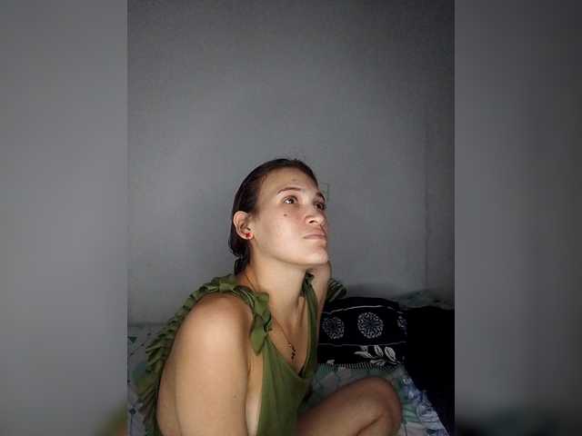 AmbarAnthonellaMarquez webcam bongacams model stream image