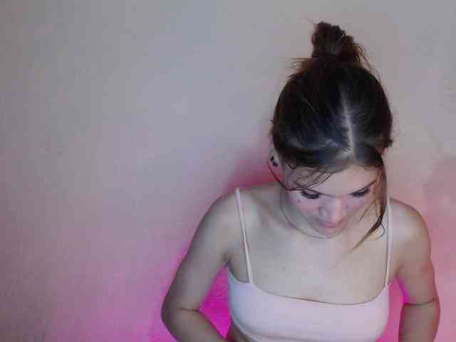AmbarAnthonellaMarquez webcam