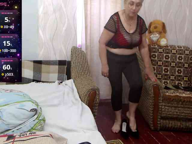 LedyMargaret webcam