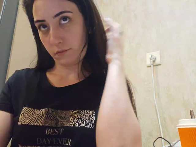 le modèle AlejandraDelane est en webcam porno dans un show sur le site bongacams, il possède les tags suivants: White/Caucasian,Brunette,Shaved