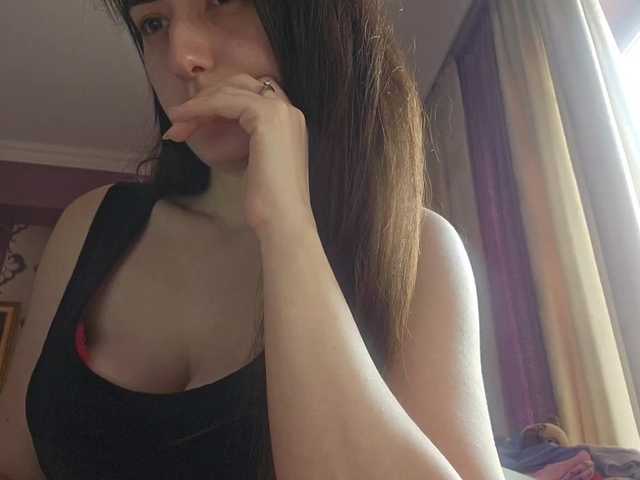 Preview of alejandradelane