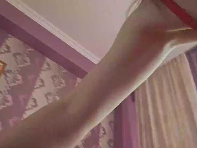 AlejandraDelane from BongaCams is Freechat