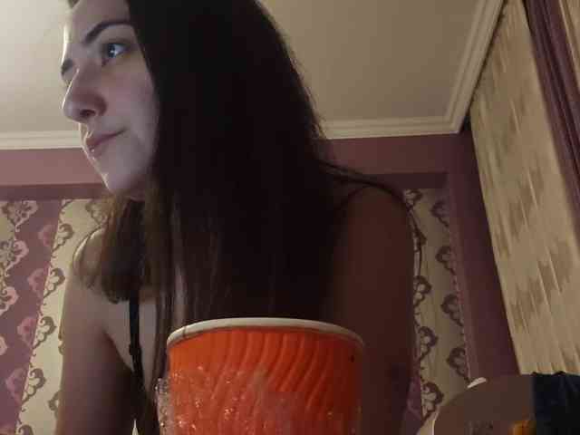 AlejandraDelane webcam