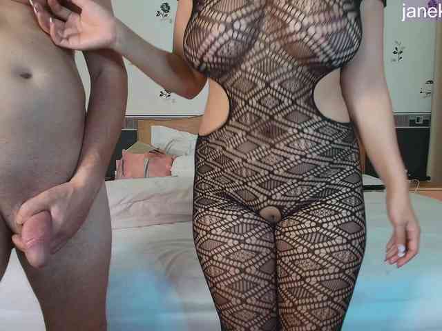 bananajane bananajane