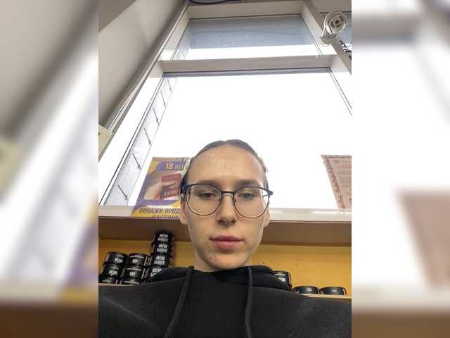 MamiMango webcam