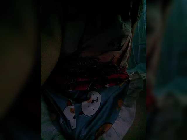 Micishow