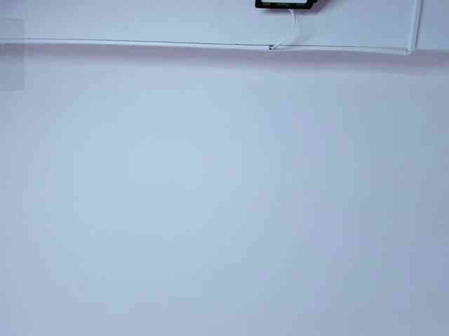 Tiara- webcam
