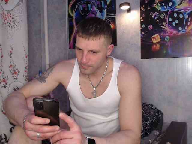 VegasAd Live Webcam on BongaCams