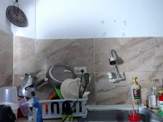 bulmaamilk's BongaCams show and profile