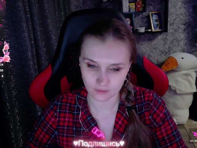 Angel-SEX-Dream's BongaCams show and profile