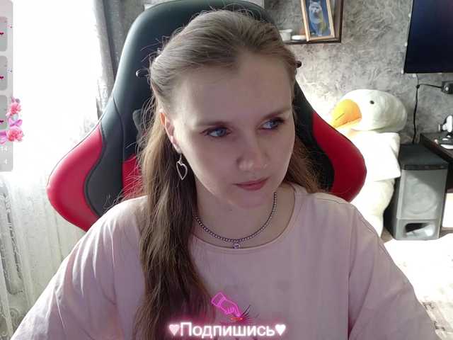 Angel-SEX-Dream's BongaCams show and profile