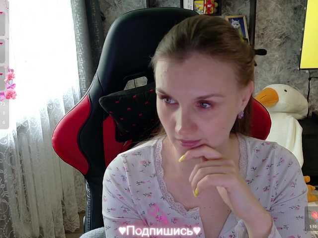 Angel-SEX-Dream's BongaCams show and profile