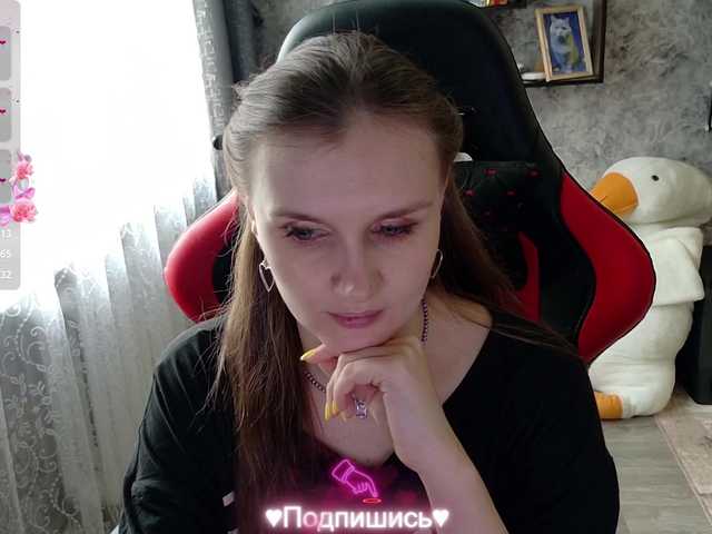 Angel-SEX-Dream's BongaCams show and profile