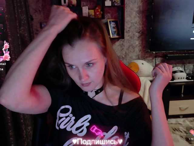 Angel-SEX-Dream's BongaCams show and profile