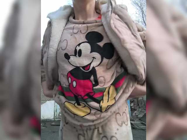 Angel-SEX-Dream's BongaCams show and profile