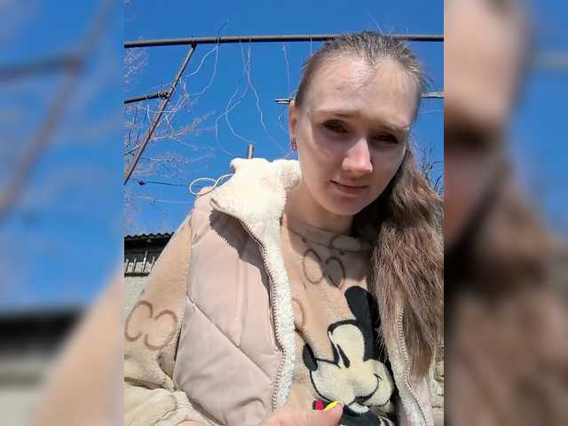 Angel-SEX-Dream's BongaCams show and profile