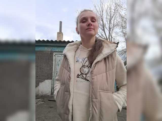 Angel-SEX-Dream's BongaCams show and profile