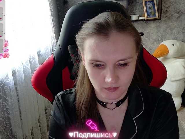 Angel-SEX-Dream's BongaCams show and profile