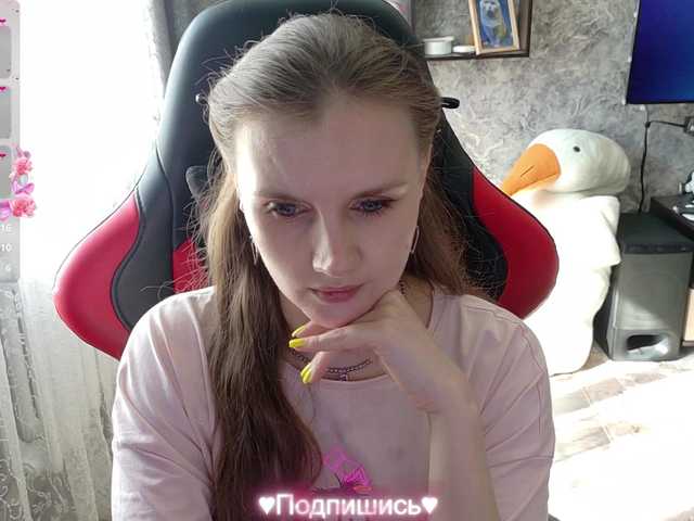 Angel-SEX-Dream's BongaCams show and profile