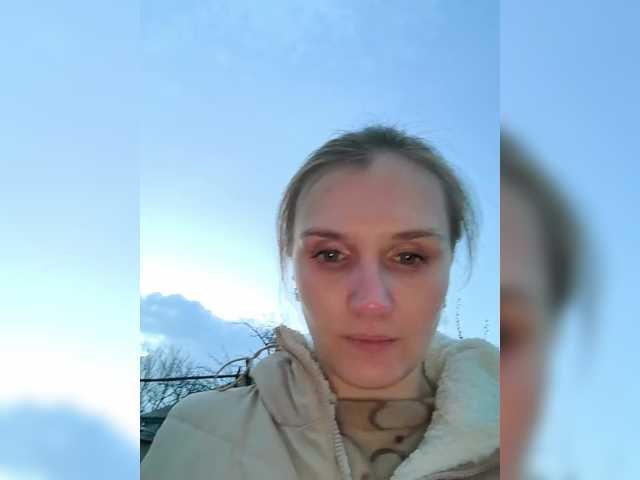 Angel-SEX-Dream's BongaCams show and profile