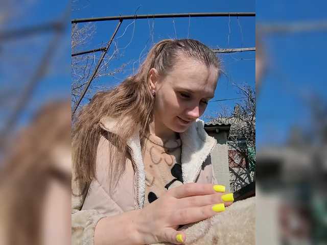 эро от Angel-SEX-Dream