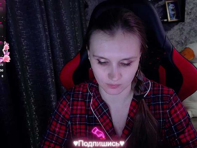 Angel-SEX-Dream's BongaCams show and profile