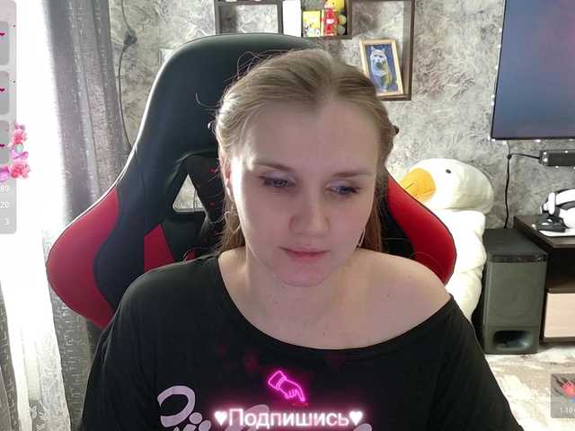 Angel-SEX-Dream's BongaCams show and profile