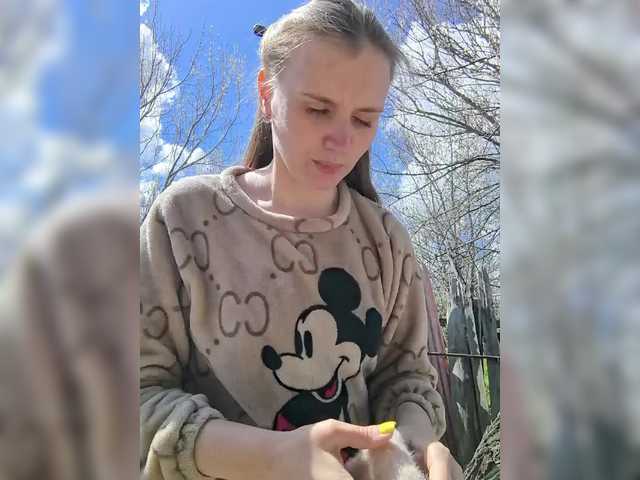 Angel-SEX-Dream's BongaCams show and profile