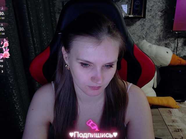 Angel-SEX-Dream's BongaCams show and profile