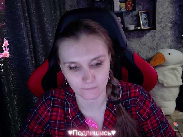 Angel-SEX-Dream's BongaCams show and profile