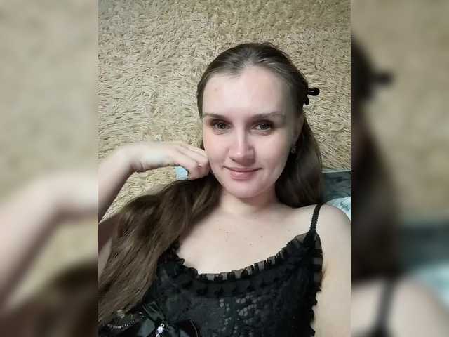 Angel-SEX-Dream's BongaCams show and profile