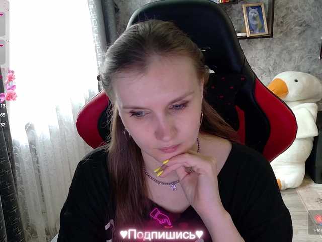 Angel-SEX-Dream's BongaCams show and profile