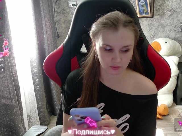 Angel-SEX-Dream's BongaCams show and profile