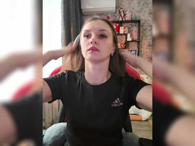 BongaCams Angel-SEX-Dream is Freechat Angel-SEX-Dream — @total - countdown: @sofar - collected, @remain left until Subscribe and put love!Happy Maslenitsa