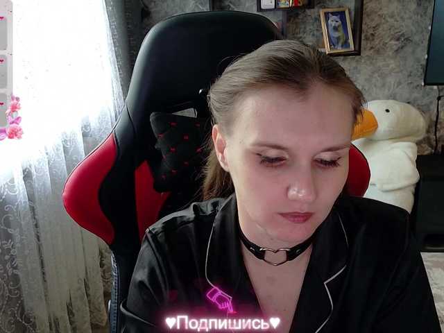 Angel-SEX-Dream's BongaCams show and profile