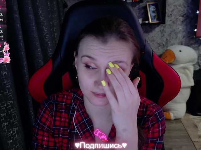 Angel-SEX-Dream's BongaCams show and profile