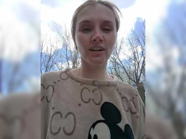 Angel-SEX-Dream's BongaCams show and profile