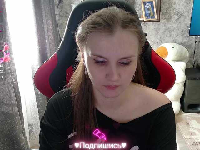 Angel-SEX-Dream's BongaCams show and profile