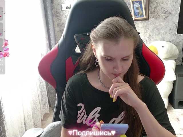 Angel-SEX-Dream's BongaCams show and profile