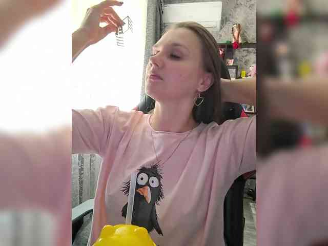 MedSEXtri4ka webcam