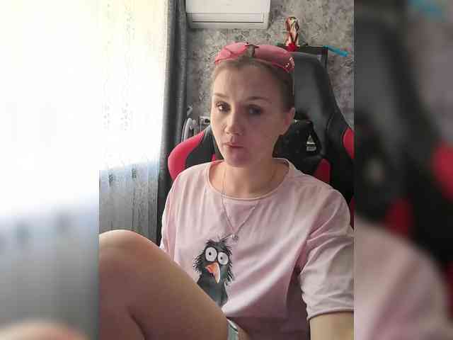 MedSEXtri4ka webcam