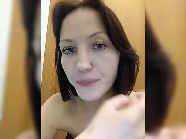 Lizabn's BongaCams show and profile