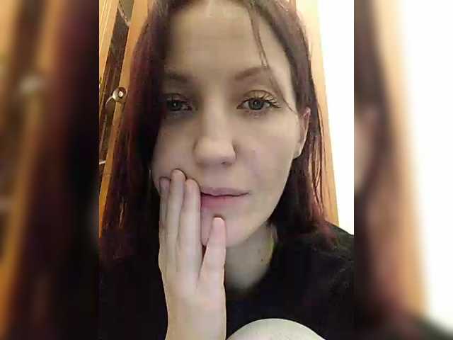 Lizabn's BongaCams show and profile