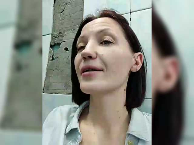 Lizabn's BongaCams show and profile