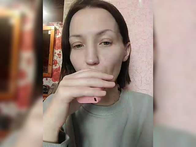 Lizabn's BongaCams show and profile