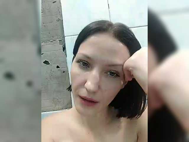 Lizabn live cam profile