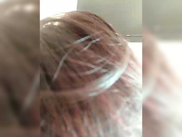 Lizabn's BongaCams show and profile