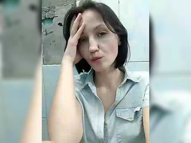 Lizabn's BongaCams show and profile