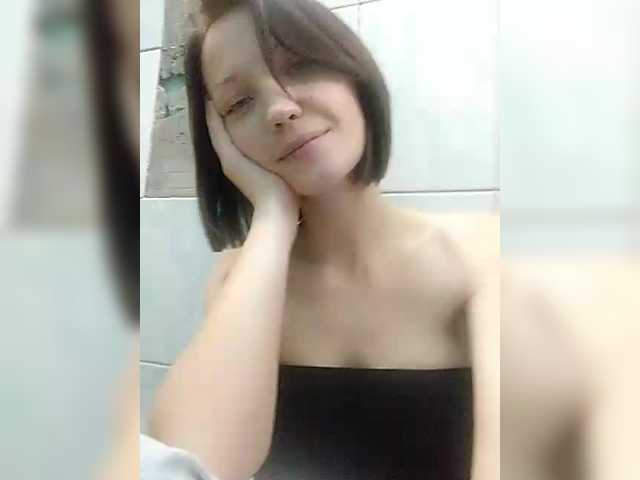 Lizabn's BongaCams show and profile