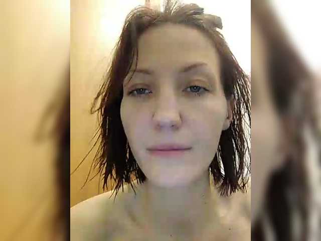 Lizabn's BongaCams show and profile